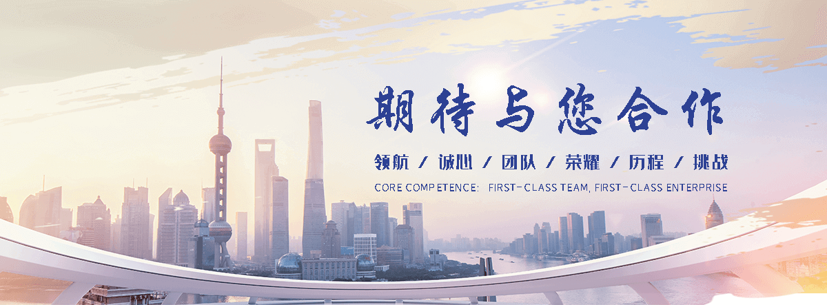 行唐靠谱的阵系统技术公司